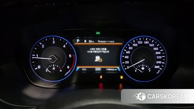 Hyundai Palisade id 3728347 из Кореи 18