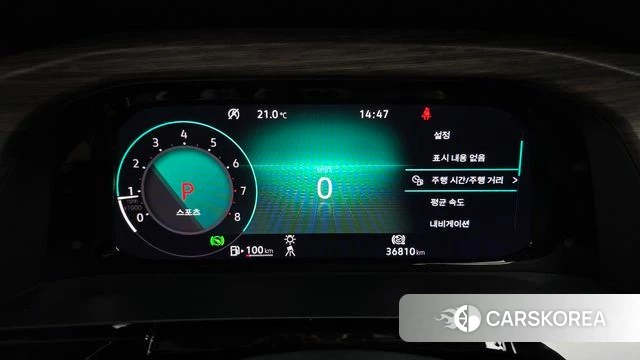 Volkswagen Atlas id 5011068 из Кореи 31
