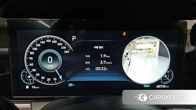 Hyundai The New Grandeur IG id 4793002 из Кореи 35