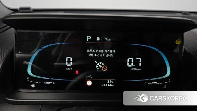 Hyundai Casper id 4745545 из Кореи 33