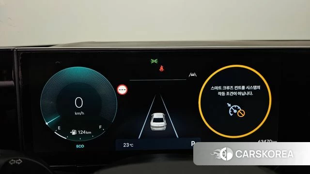 Hyundai Grandeur (GN7) id 5039733 из Кореи 34
