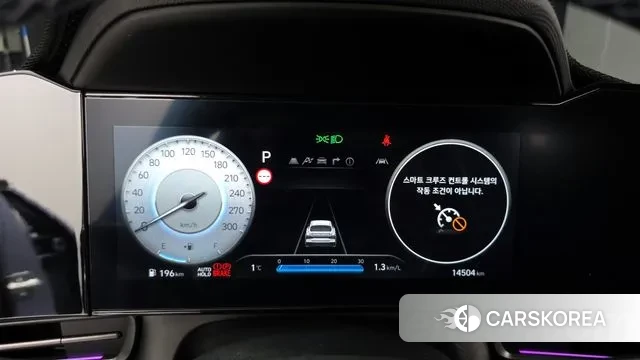 Hyundai The New Avante (CN7) id 3596405 из Кореи 18