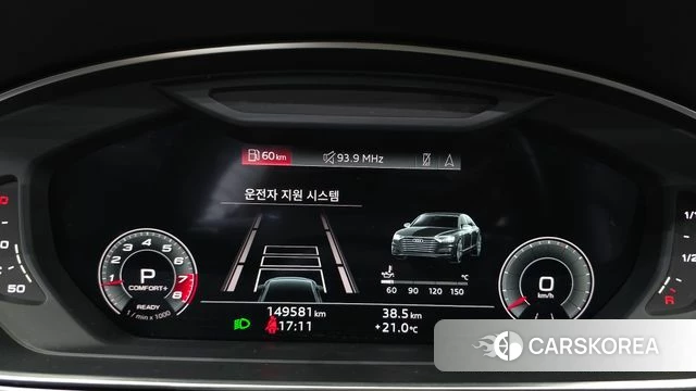 Audi A8 (D5) id 4976746 из Кореи 35