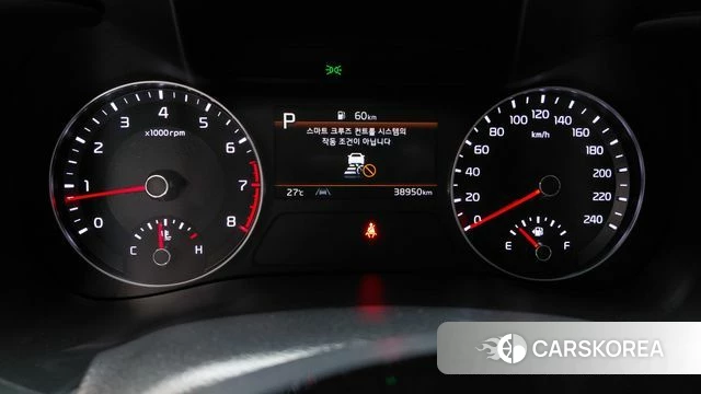 Kia The New K3 2nd generation id 4740354 из Кореи 29