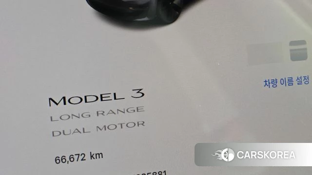 Tesla Model 3 id 4656816 из Кореи 30