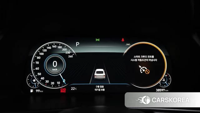 Hyundai Sonata (DN8) id 4996702 из Кореи 30