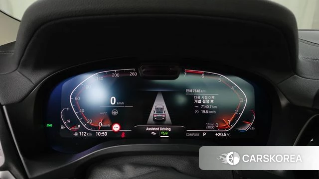 BMW X4 (G02) id 4997233 из Кореи 30