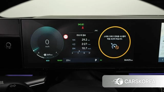 Hyundai Grandeur Hybrid (GN7) id 4991115 из Кореи 18