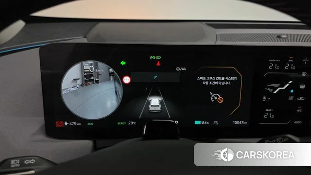 Kia EV5 id 5032640 из Кореи 32