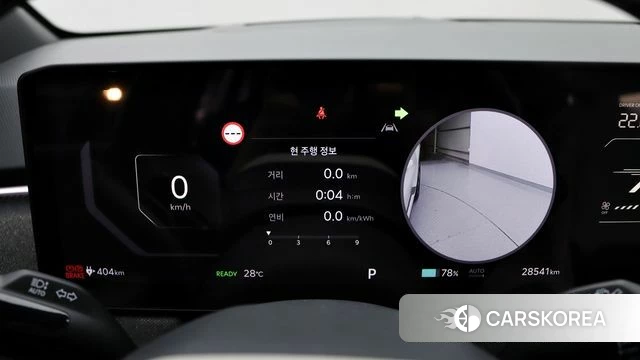 Kia EV3 id 5039247 из Кореи 18