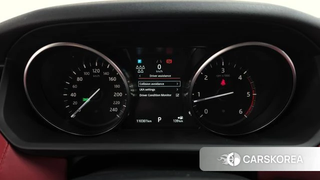 Land Rover Discovery 5 id 4943923 из Кореи 29