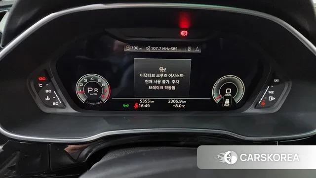 Audi Q3 (F3) id 3653938 из Кореи 18
