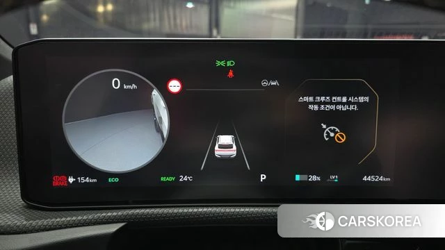 Kia The New EV6 id 4975081 из Кореи 31