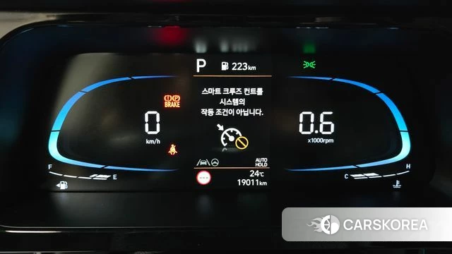 Hyundai The New Avante (CN7) id 4975743 из Кореи 28