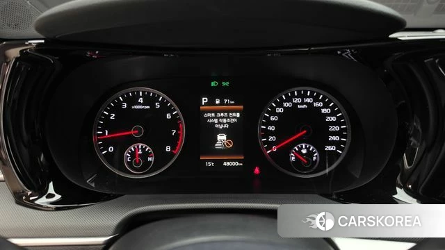 Kia K5 3rd generation id 4991532 из Кореи 28