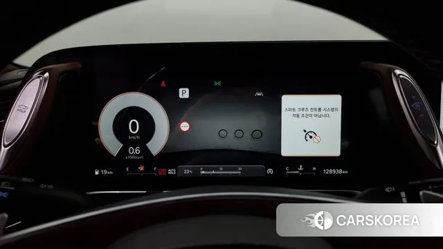 Genesis G90 (RS4) id 3191580 из Кореи 18