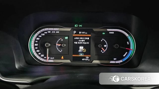 Hyundai Tucson Hybrid (NX4) id 5017130 из Кореи 30