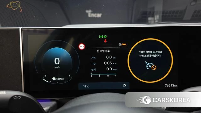 Hyundai Sonata D Edge (DN8) id 5021637 из Кореи 28