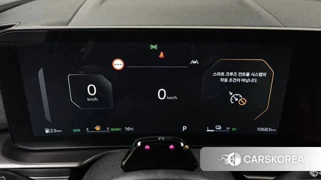 Kia The New Sportage 5th Generation Hybrid id 5020982 из Кореи 29