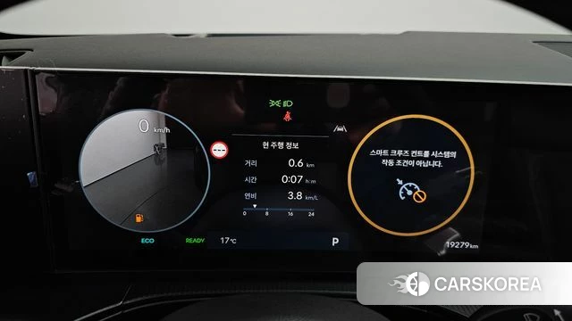 Hyundai Santa Fe (MX5) id 4985246 из Кореи 36