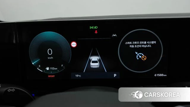 Hyundai Grandeur (GN7) id 5021994 из Кореи 38