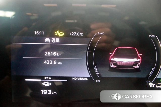 Audi A6 e-Tron id 4532933 из Кореи 18