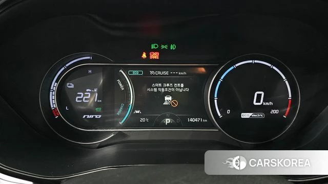 Kia Niro EV id 5012889 из Кореи 18