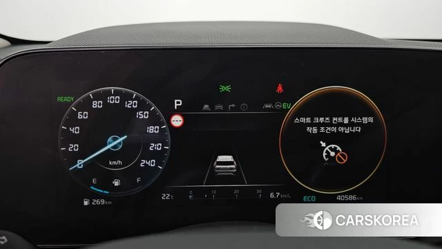 Kia Di Ol Nu Niro id 5040628 из Кореи 29