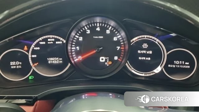 Porsche Cayenne (PO536) id 4982579 из Кореи 16