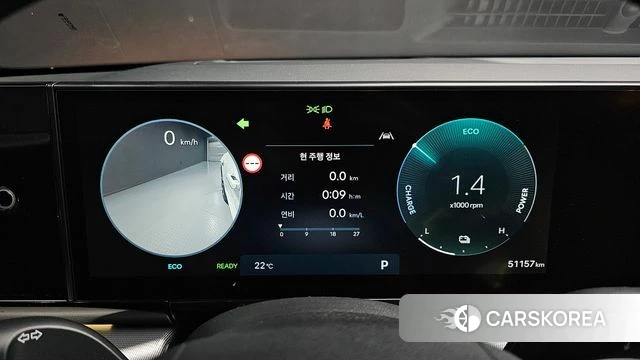 Hyundai Grandeur Hybrid (GN7) id 5002420 из Кореи 29