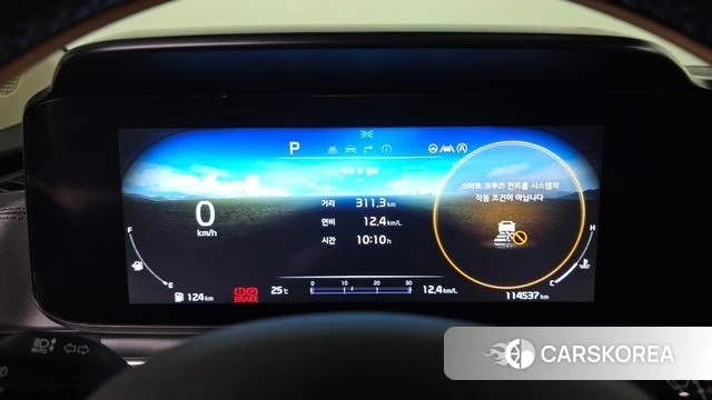 Kia Carnival 4th generation id 4929141 из Кореи 18