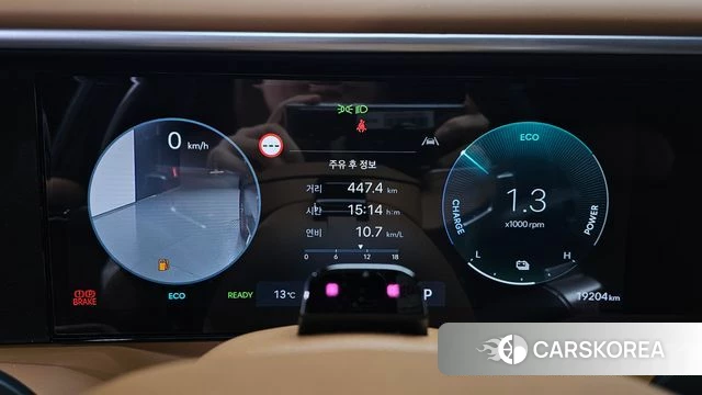 Hyundai Palisade (LX3) id 5026131 из Кореи 18