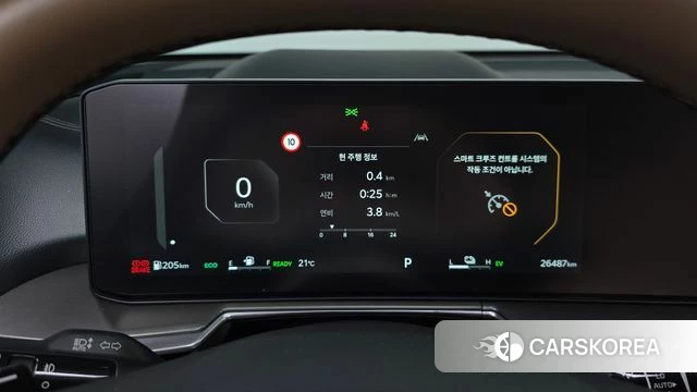 Kia The New Sorento 4th Generation id 4990249 из Кореи 34