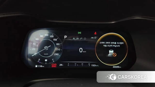 Kia The New K3 2nd generation id 4753111 из Кореи 29