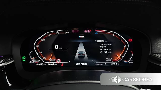 BMW 6 Series GT (G32) id 5011497 из Кореи 30