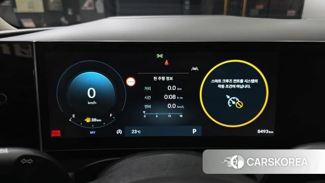 Hyundai The New Tucson (NX4) id 4834530 из Кореи 36