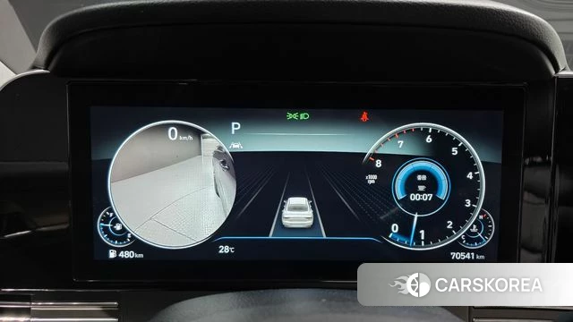 Hyundai The New Grandeur IG id 4779421 из Кореи 29
