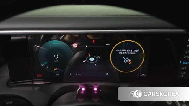 Hyundai Palisade (LX3) id 5026257 из Кореи 30