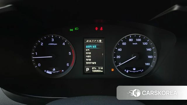 Hyundai Solati id 4783407 из Кореи 30
