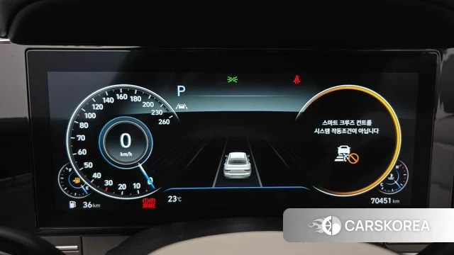 Hyundai The New Grandeur IG id 4965805 из Кореи 29
