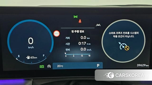 Hyundai Sonata D Edge (DN8) id 4964678 из Кореи 28