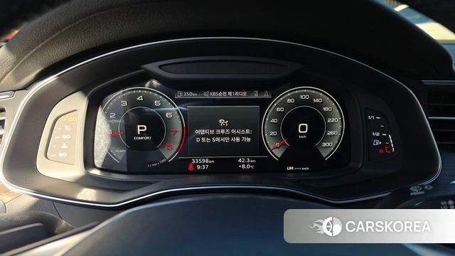 Audi A6 (C8) id 5047693 из Кореи 36