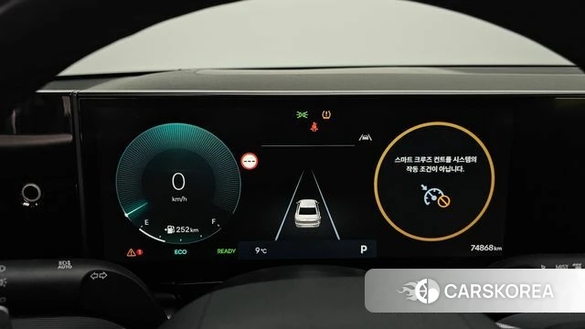 Hyundai Grandeur Hybrid (GN7) id 5052736 из Кореи 30