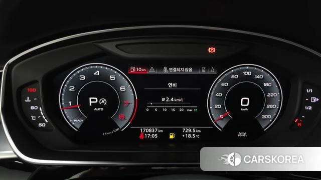 Audi A8 (D5) id 4952116 из Кореи 18