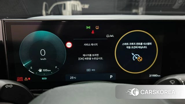 Hyundai Grandeur (GN7) id 4753353 из Кореи 18