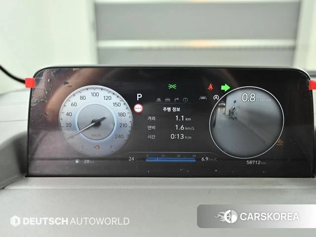 Hyundai Staria id 4579047 из Кореи 18