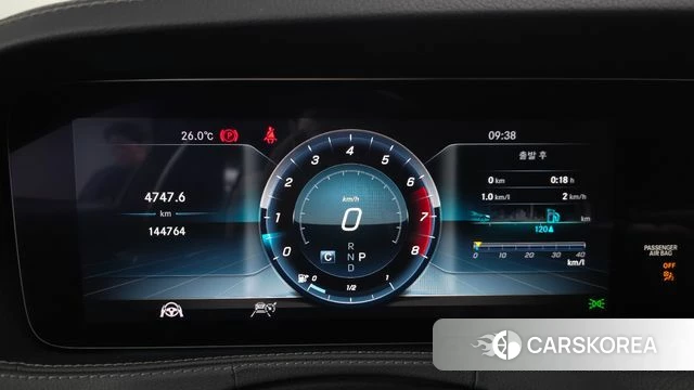 Mercedes-Benz S-Class W222 id 4978143 из Кореи 18