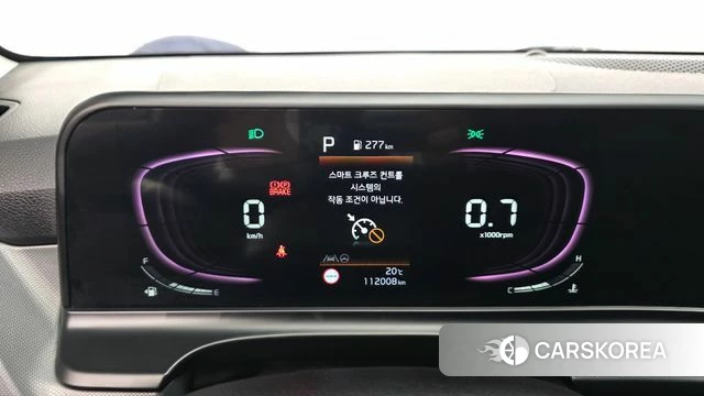 Kia The New Seltos id 5011932 из Кореи 28