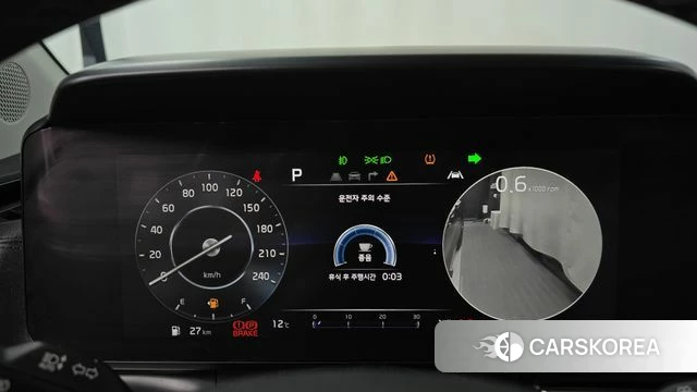 Kia Carnival 4th generation id 5028519 из Кореи 29