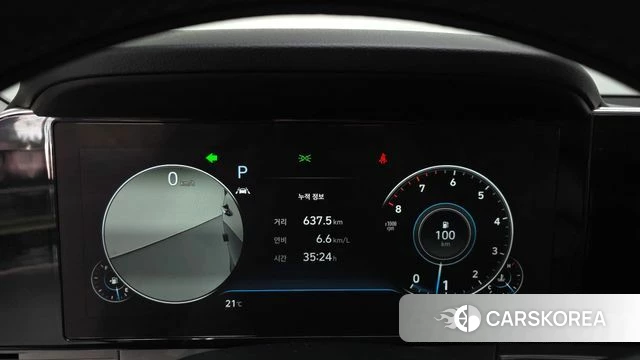 Hyundai The New Grandeur IG id 4959813 из Кореи 34